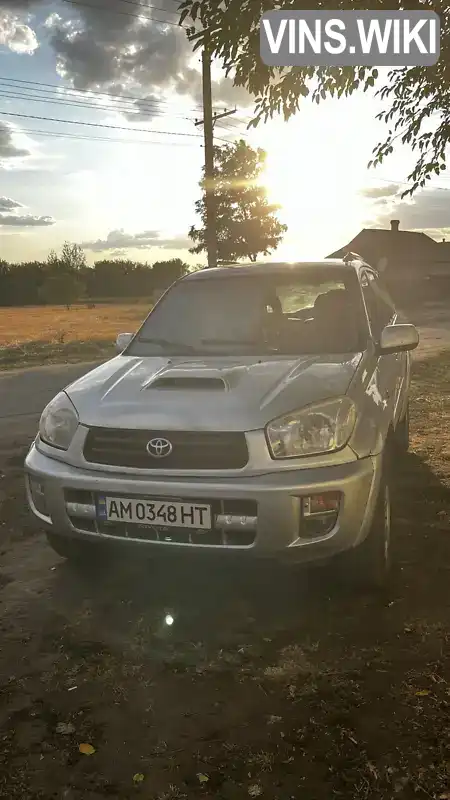 Позашляховик / Кросовер Toyota RAV4 2003 2 л. Ручна / Механіка обл. Дніпропетровська, Межова - Фото 1/21