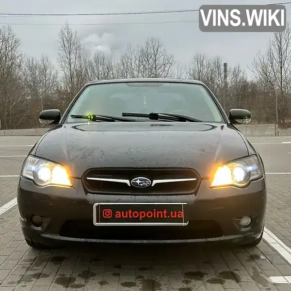 Седан Subaru Legacy 2005 1.99 л. Автомат обл. Сумська, Суми - Фото 1/21