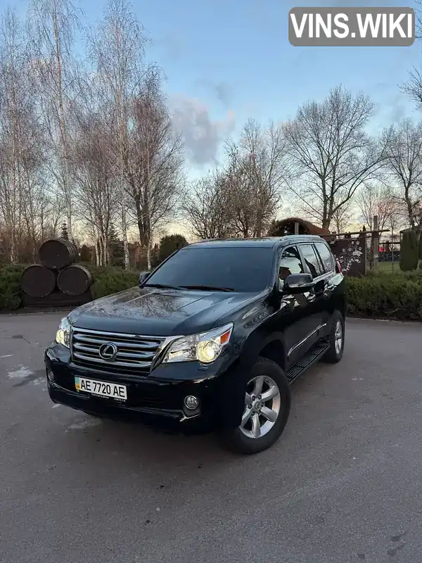 Позашляховик / Кросовер Lexus GX 2011 4.61 л. Автомат обл. Дніпропетровська, Дніпро (Дніпропетровськ) - Фото 1/20