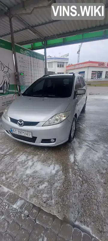 Мінівен Mazda 5 2006 2 л. Ручна / Механіка обл. Івано-Франківська, Івано-Франківськ - Фото 1/12