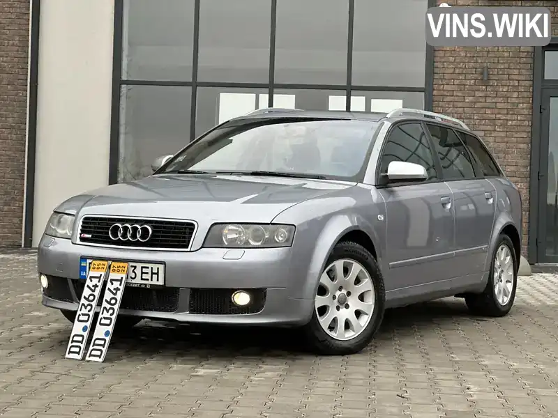 Універсал Audi A4 2003 2.5 л. Ручна / Механіка обл. Тернопільська, Тернопіль - Фото 1/21