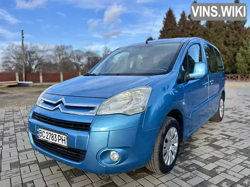 Мінівен Citroen Berlingo 2011 1.6 л. Ручна / Механіка обл. Львівська, Самбір - Фото 1/21