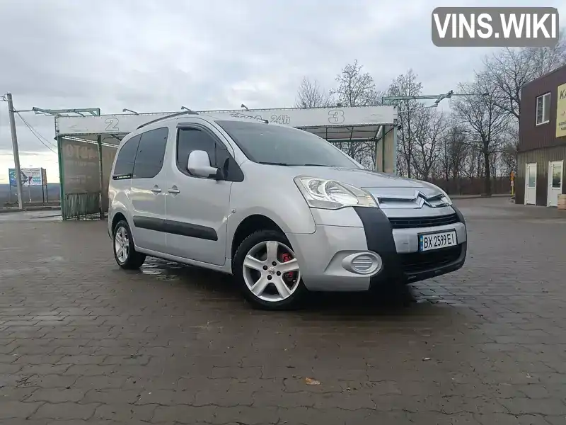 Мінівен Citroen Berlingo 2011 1.6 л. Ручна / Механіка обл. Хмельницька, Ярмолинці - Фото 1/20