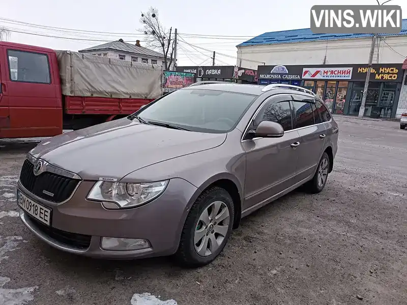 Універсал Skoda Superb 2011 1.6 л. Ручна / Механіка обл. Сумська, Тростянець - Фото 1/5