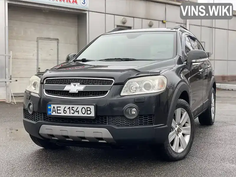 Позашляховик / Кросовер Chevrolet Captiva 2008 3.2 л. Автомат обл. Дніпропетровська, Кривий Ріг - Фото 1/21