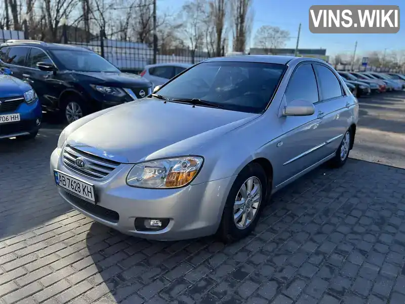 Седан Kia Cerato 2007 1.59 л. Ручна / Механіка обл. Миколаївська, Миколаїв - Фото 1/21