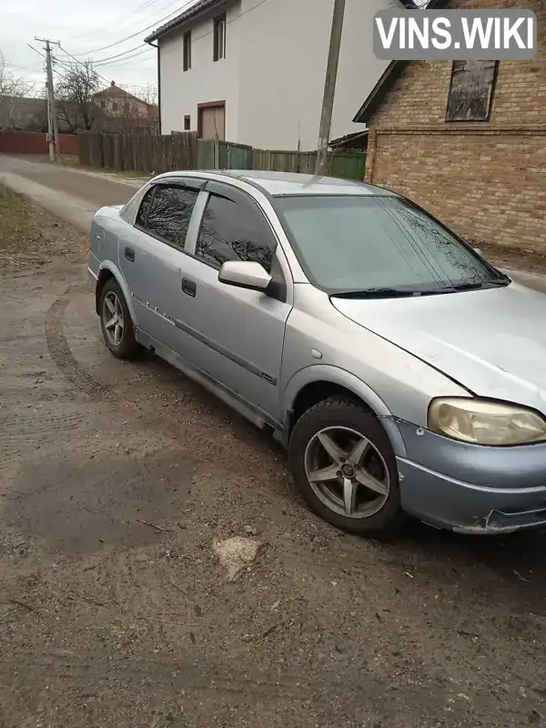 Седан Opel Astra 2003 1.6 л. Автомат обл. Київська, Бровари - Фото 1/11