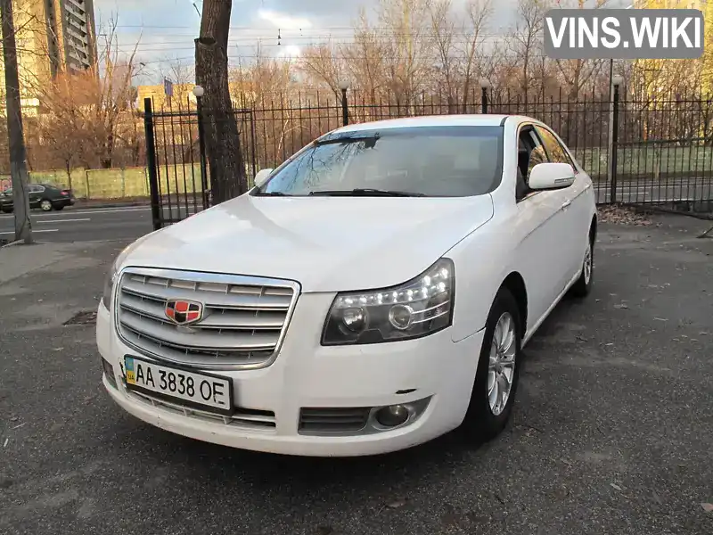 Седан Geely Emgrand 8 (EC8) 2014 2 л. Ручна / Механіка обл. Київська, Київ - Фото 1/21