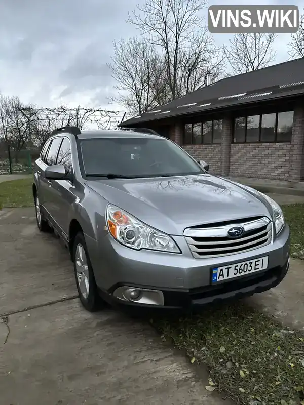 Універсал Subaru Outback 2011 2.5 л. Автомат обл. Івано-Франківська, Івано-Франківськ - Фото 1/9