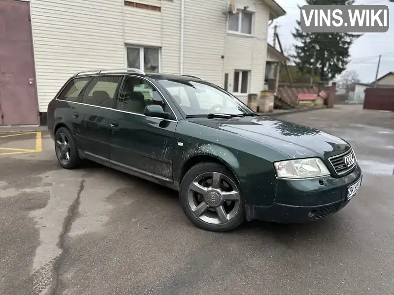 Універсал Audi A6 2001 2.5 л. Автомат обл. Рівненська, Костопіль - Фото 1/9