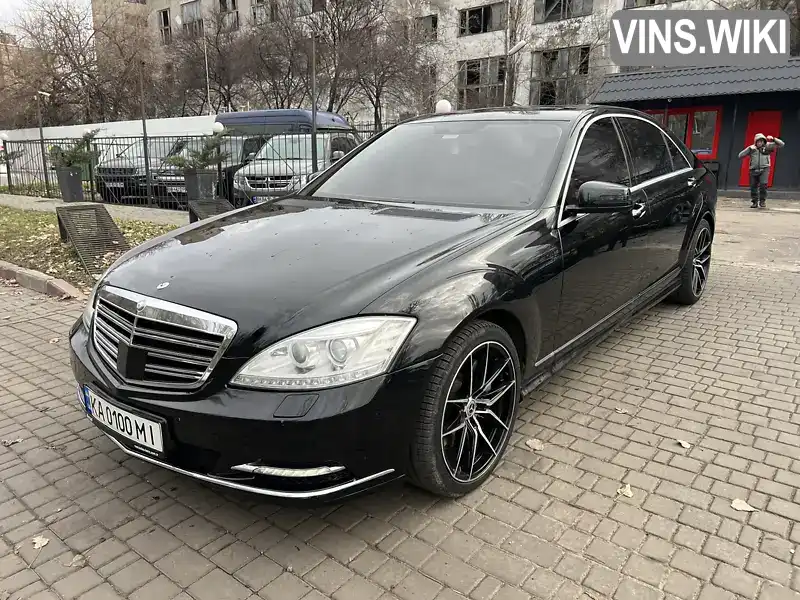 Седан Mercedes-Benz S-Class 2007 5.46 л. обл. Одеська, Болград - Фото 1/21