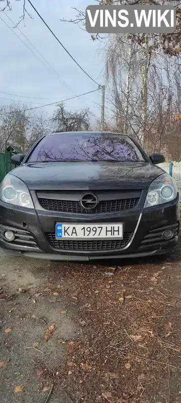 Седан Opel Vectra 2008 2.2 л. Ручна / Механіка обл. Київська, Петропавлівська Борщагівка - Фото 1/16