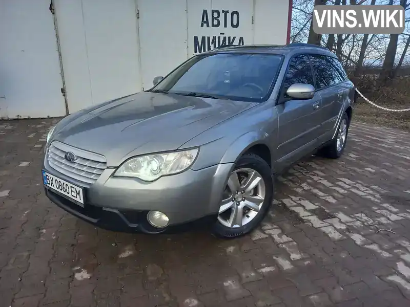 Універсал Subaru Outback 2006 2.5 л. Автомат обл. Хмельницька, Теофіполь - Фото 1/21