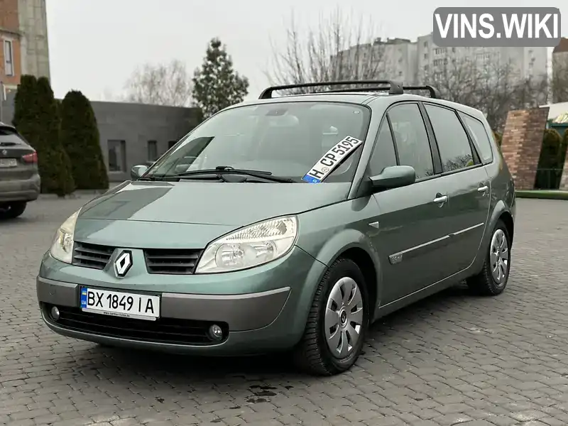 Мінівен Renault Grand Scenic 2005 1.6 л. Ручна / Механіка обл. Хмельницька, Хмельницький - Фото 1/21