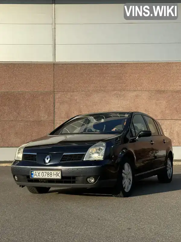 Хэтчбек Renault Vel Satis 2006 2.2 л. Автомат обл. Харьковская, Харьков - Фото 1/15