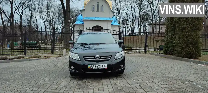 Седан Toyota Corolla 2008 1.6 л. Ручна / Механіка обл. Чернігівська, Прилуки - Фото 1/21