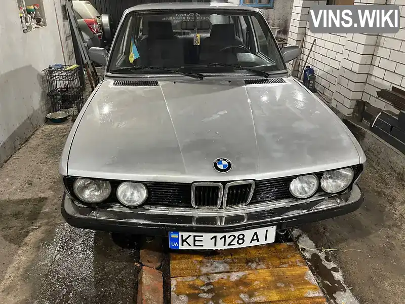 Седан BMW 5 Series 1984 2 л. Ручна / Механіка обл. Дніпропетровська, Дніпро (Дніпропетровськ) - Фото 1/11