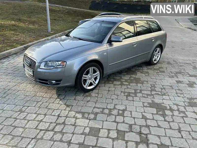 Універсал Audi A4 2005 2 л. Ручна / Механіка обл. Львівська, Новояворівськ - Фото 1/21