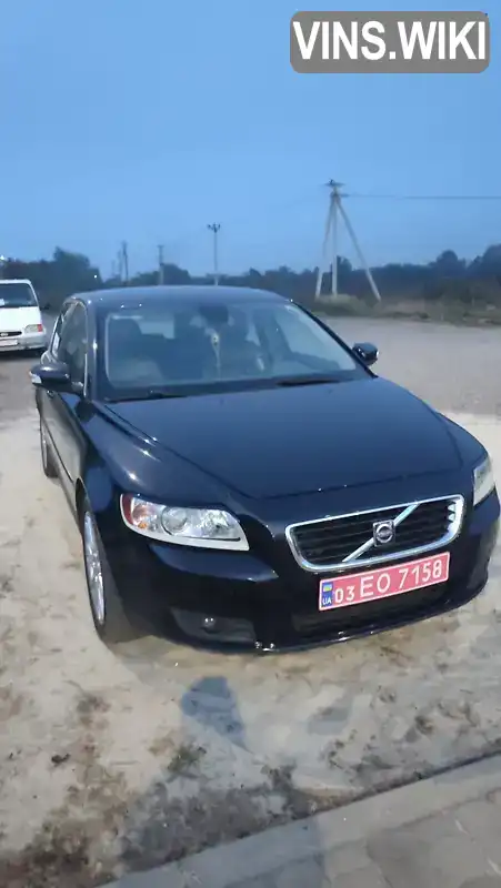 Універсал Volvo V50 2007 1.56 л. Ручна / Механіка обл. Львівська, Кам'янка-Бузька - Фото 1/21