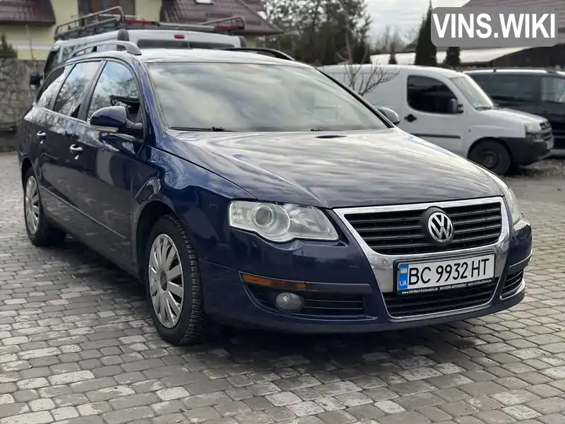 Універсал Volkswagen Passat 2009 1.97 л. Ручна / Механіка обл. Хмельницька, Старокостянтинів - Фото 1/20