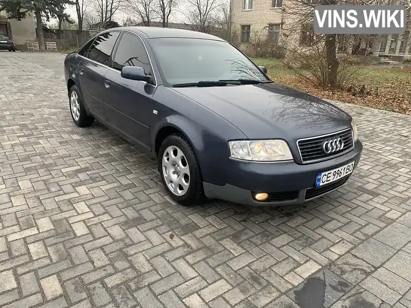 Седан Audi A6 2001 2.5 л. Ручна / Механіка обл. Чернівецька, Сторожинець - Фото 1/21