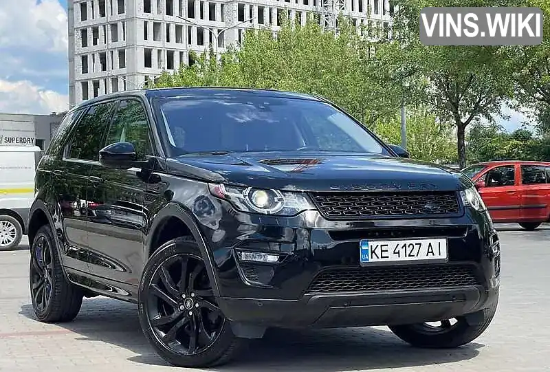 Внедорожник / Кроссовер Land Rover Discovery Sport 2018 2 л. Автомат обл. Днепропетровская, Днепр (Днепропетровск) - Фото 1/21