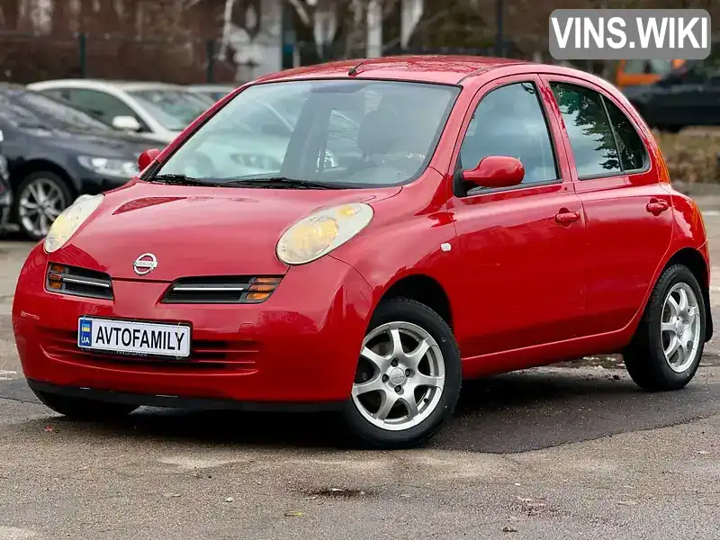 Хетчбек Nissan Micra 2005 1.39 л. Ручна / Механіка обл. Київська, Київ - Фото 1/21