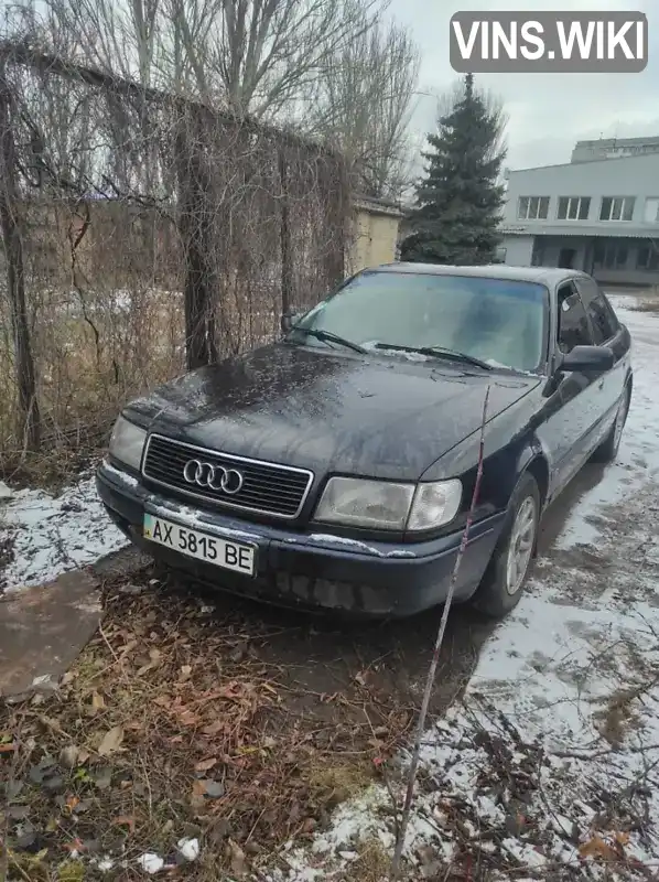 Седан Audi 100 1991 2.77 л. Автомат обл. Донецкая, Краматорск - Фото 1/7