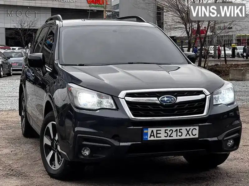 Позашляховик / Кросовер Subaru Forester 2017 2.5 л. Варіатор обл. Дніпропетровська, Новомосковськ - Фото 1/18