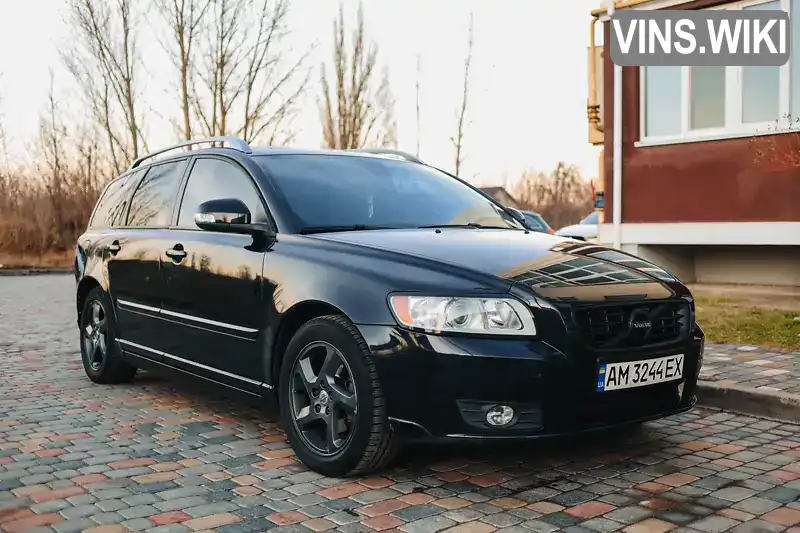 Універсал Volvo V50 2012 1.6 л. Ручна / Механіка обл. Житомирська, Коростишів - Фото 1/21