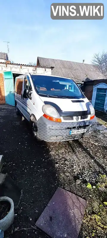 Мінівен Renault Trafic 2006 1.9 л. Ручна / Механіка обл. Волинська, location.city.volodymyr - Фото 1/21