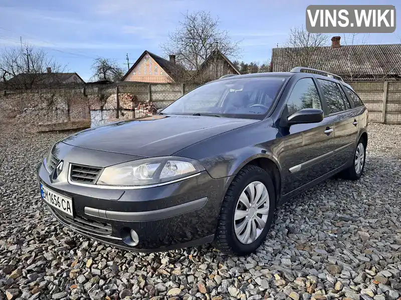 Універсал Renault Laguna 2007 1.87 л. Ручна / Механіка обл. Волинська, Луцьк - Фото 1/21