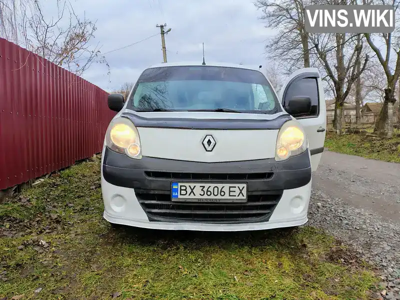 Мінівен Renault Kangoo 2010 1.46 л. Ручна / Механіка обл. Хмельницька, Хмельницький - Фото 1/21