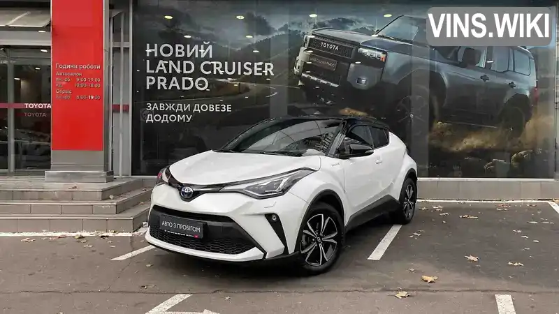 Позашляховик / Кросовер Toyota C-HR 2020 1.99 л. Варіатор обл. Одеська, Одеса - Фото 1/19