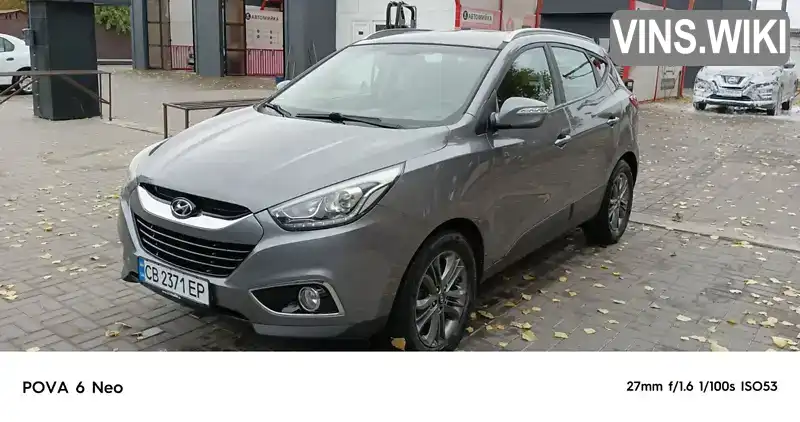 Внедорожник / Кроссовер Hyundai ix35 2014 2 л. Ручная / Механика обл. Черниговская, Прилуки - Фото 1/21