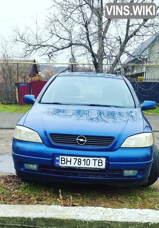 Хетчбек Opel Astra 2002 1.6 л. Ручна / Механіка обл. Київська, Київ - Фото 1/21