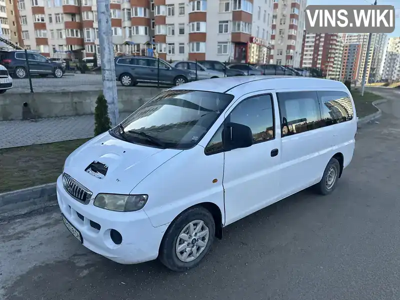 Минивэн Hyundai H-1 2007 2.5 л. обл. Тернопольская, Тернополь - Фото 1/12