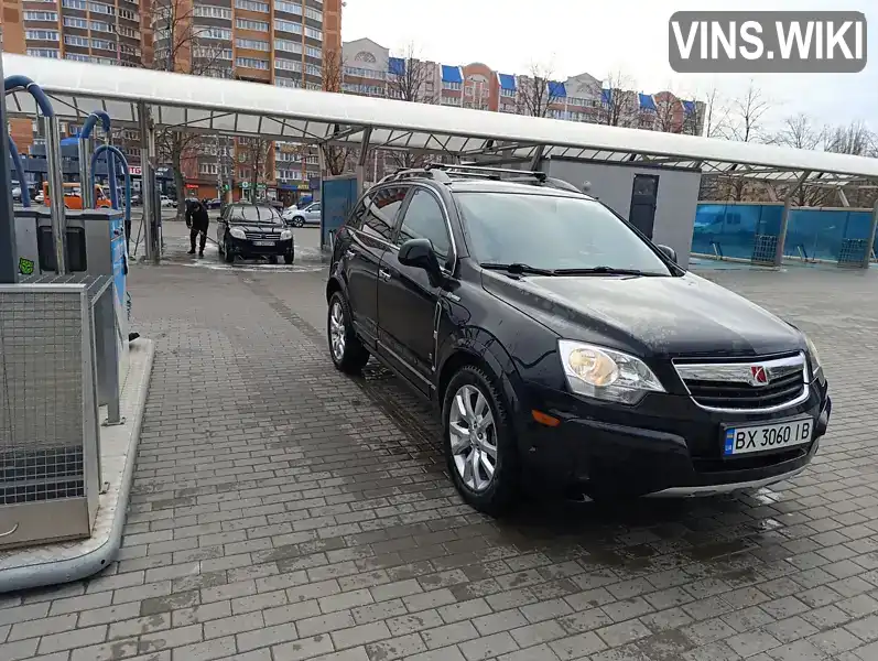 Внедорожник / Кроссовер Saturn models.vue 2008 2.38 л. Автомат обл. Киевская, Белая Церковь - Фото 1/21