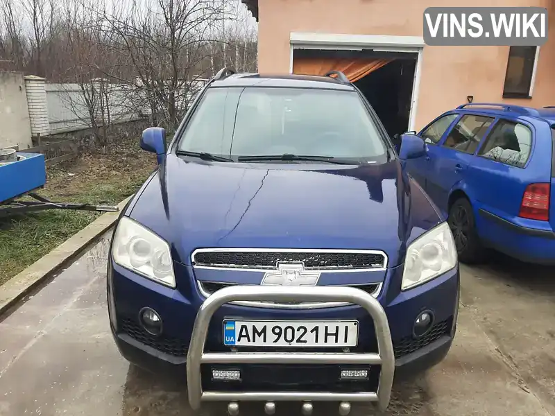 Позашляховик / Кросовер Chevrolet Captiva 2007 2.4 л. Ручна / Механіка обл. Житомирська, Житомир - Фото 1/17