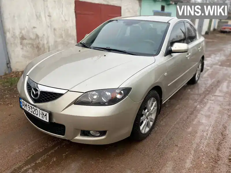 Седан Mazda 3 2007 1.6 л. Автомат обл. Житомирська, Коростень - Фото 1/12