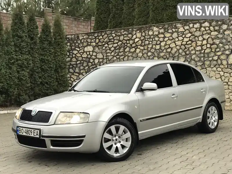 Ліфтбек Skoda Superb 2002 2.5 л. Ручна / Механіка обл. Хмельницька, Волочиськ - Фото 1/21