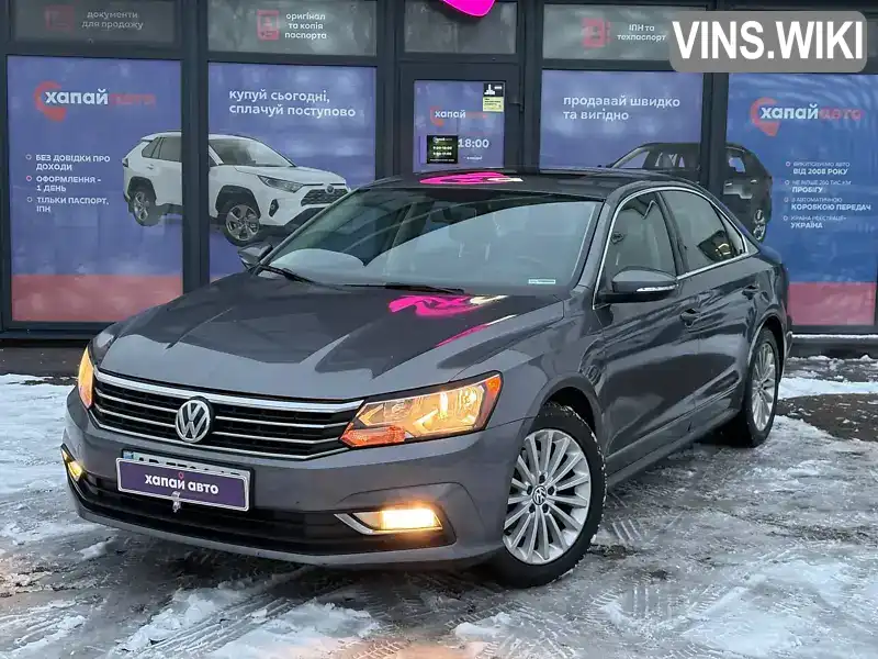 Седан Volkswagen Passat 2016 1.8 л. Автомат обл. Хмельницька, Летичів - Фото 1/19