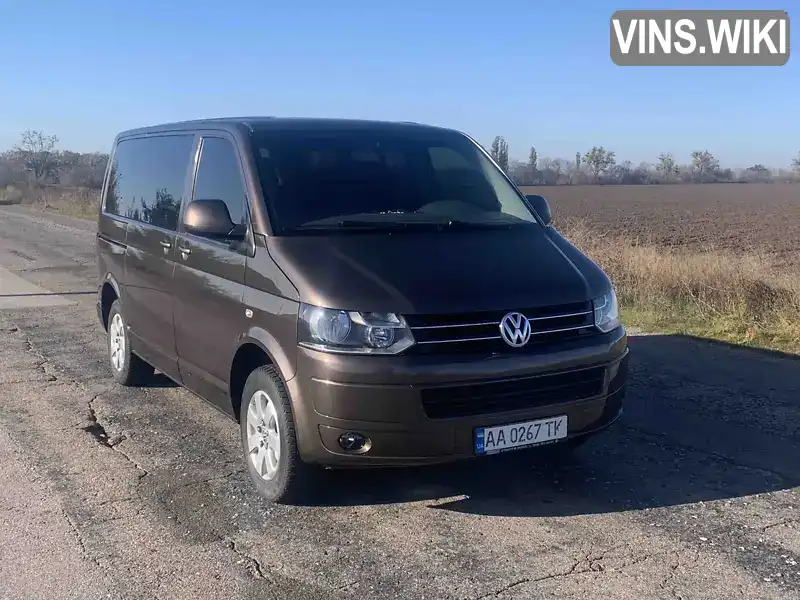 WV2ZZZ7HZFH090767 Volkswagen Caravelle 2015 Мінівен  Фото 2