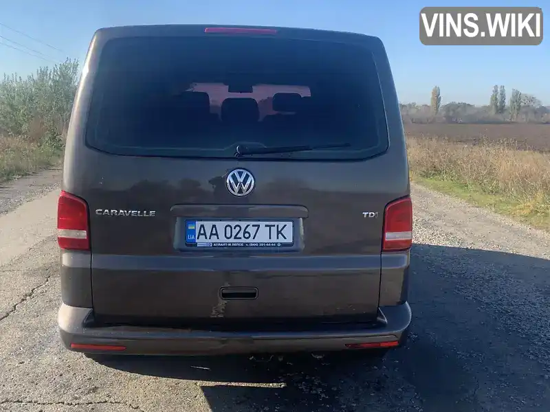 WV2ZZZ7HZFH090767 Volkswagen Caravelle 2015 Мінівен  Фото 3