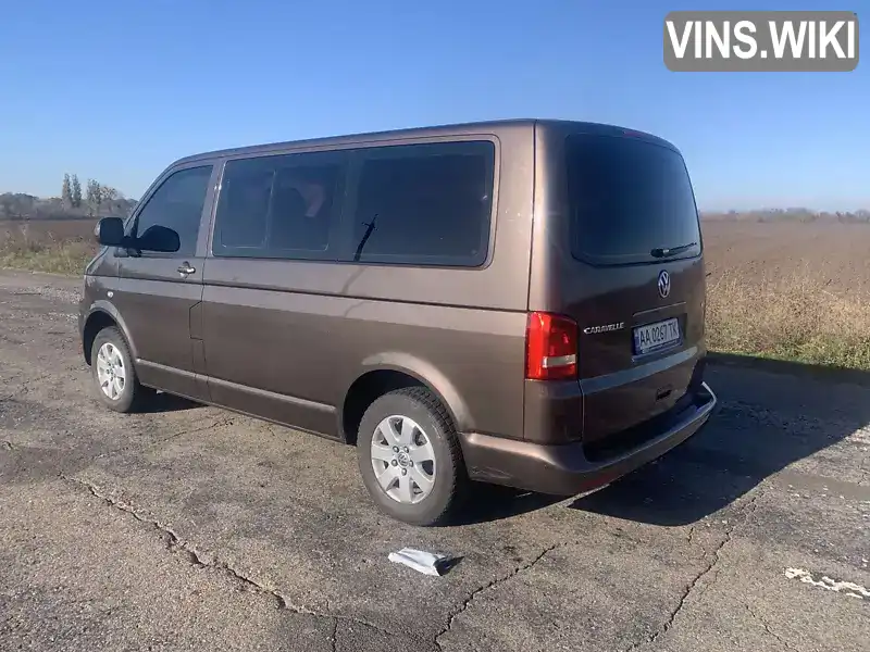 WV2ZZZ7HZFH090767 Volkswagen Caravelle 2015 Мінівен  Фото 6