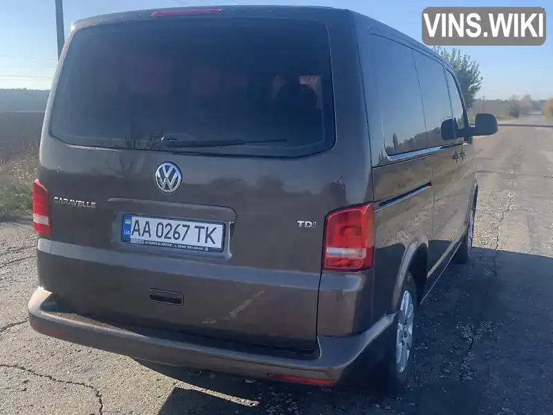 WV2ZZZ7HZFH090767 Volkswagen Caravelle 2015 Мінівен  Фото 7