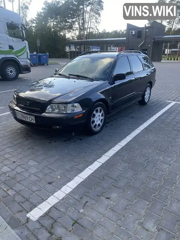 Седан Volvo S40 2002 1.9 л. Ручна / Механіка обл. Волинська, Камінь-Каширський - Фото 1/8