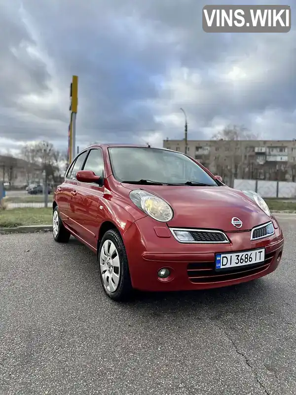 Хетчбек Nissan Micra 2008 1.2 л. Автомат обл. Черкаська, Кам'янка - Фото 1/8