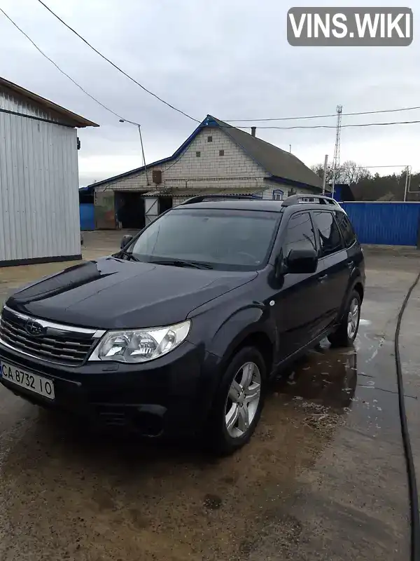 Позашляховик / Кросовер Subaru Forester 2008 2 л. Ручна / Механіка обл. Черкаська, Канів - Фото 1/15