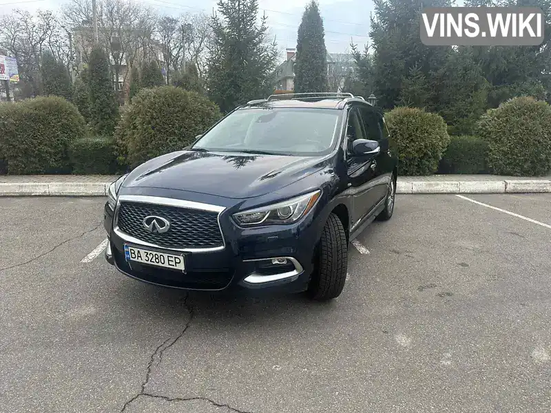 Позашляховик / Кросовер Infiniti QX60 2017 2.49 л. Варіатор обл. Кіровоградська, Кропивницький (Кіровоград) - Фото 1/6